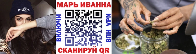 Как найти наркотики Южно-Сахалинск A PVP  Мефедрон  Гашиш  Каннабис  COCAIN 