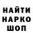 APVP СК Mc Cree