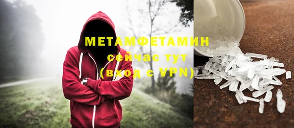 mdpv Новокубанск