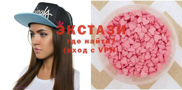 МДМА Аша