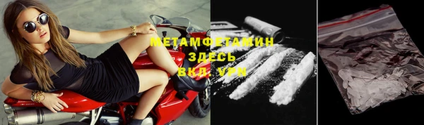 mdpv Новокубанск