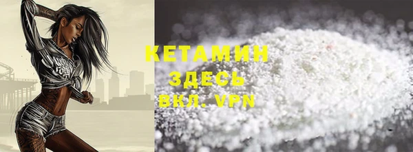 ГАЛЛЮЦИНОГЕННЫЕ ГРИБЫ Новодвинск