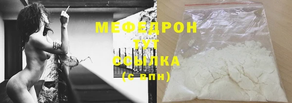 mdpv Новокубанск