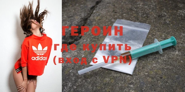 альфа пвп Нягань