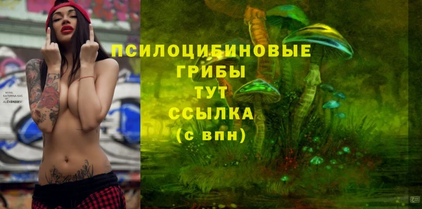 МДМА Аша