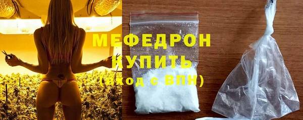 Альфа ПВП Новозыбков