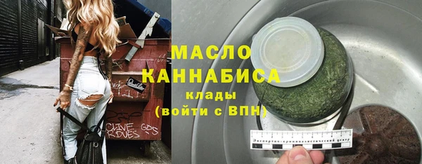 mdpv Новокубанск