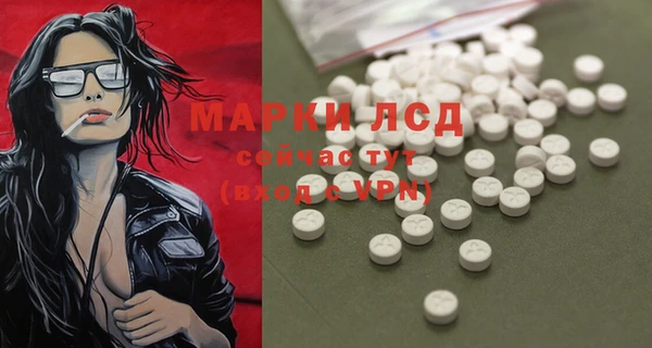 mdpv Новокубанск