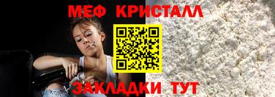 Альфа ПВП Можайск