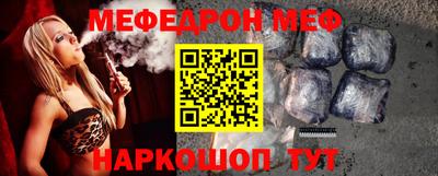 марки nbome Можга