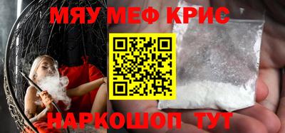 марки nbome Можга