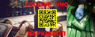 Альфа ПВП Можайск