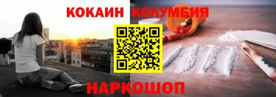 Альфа ПВП Можайск