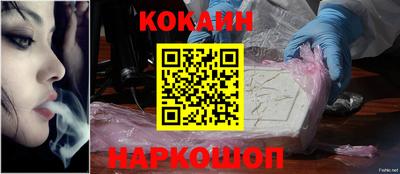 марки nbome Можга
