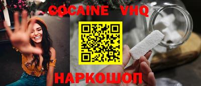 Альфа ПВП Можайск