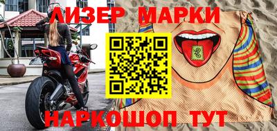 Альфа ПВП Можайск