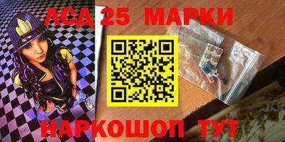 кокаин VHQ Моздок