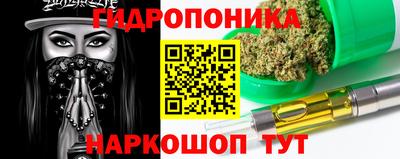 кокаин VHQ Моздок