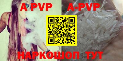 кокаин VHQ Моздок