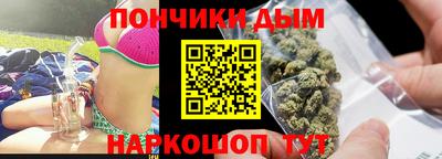 кокаин VHQ Моздок