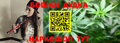 кокаин VHQ Моздок
