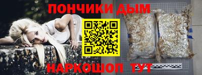 Альфа ПВП Можайск