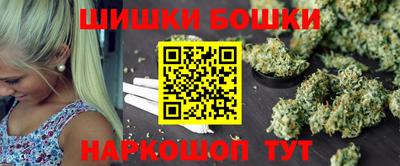 кокаин VHQ Моздок