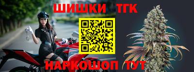 марки nbome Можга