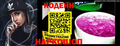 Альфа ПВП Можайск