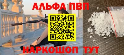 mix Обнинск