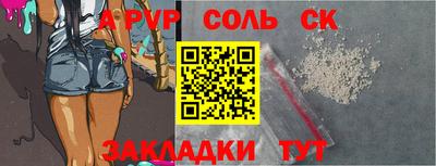 марки nbome Можга