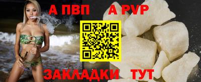 марки nbome Можга