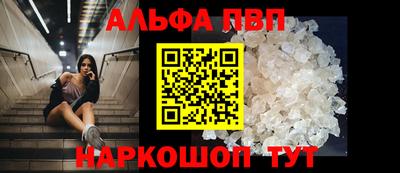кокаин VHQ Моздок