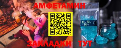 марки nbome Можга