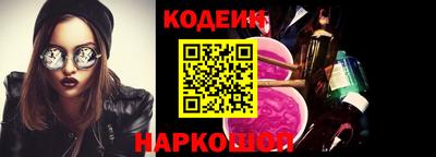 Альфа ПВП Можайск