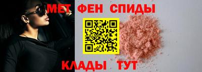 марки nbome Можга
