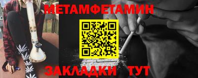 кокаин перу Обь