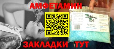 марки nbome Можга