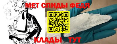 Альфа ПВП Можайск