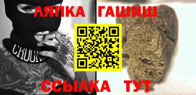 марки nbome Можга