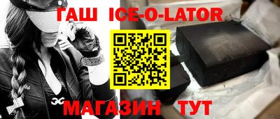 марки nbome Можга