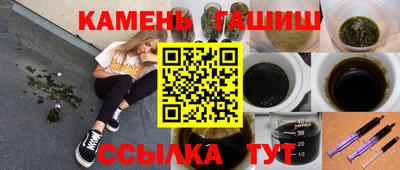 кокаин VHQ Моздок
