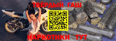 кокаин VHQ Моздок