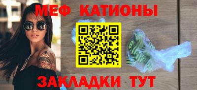Альфа ПВП Можайск