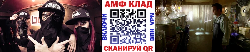 Первитин Methamphetamine  наркота  Южно-Сахалинск 