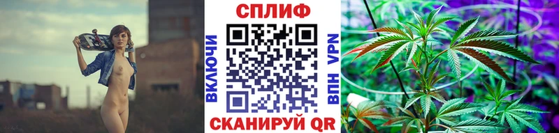 Шишки марихуана семена  Южно-Сахалинск 